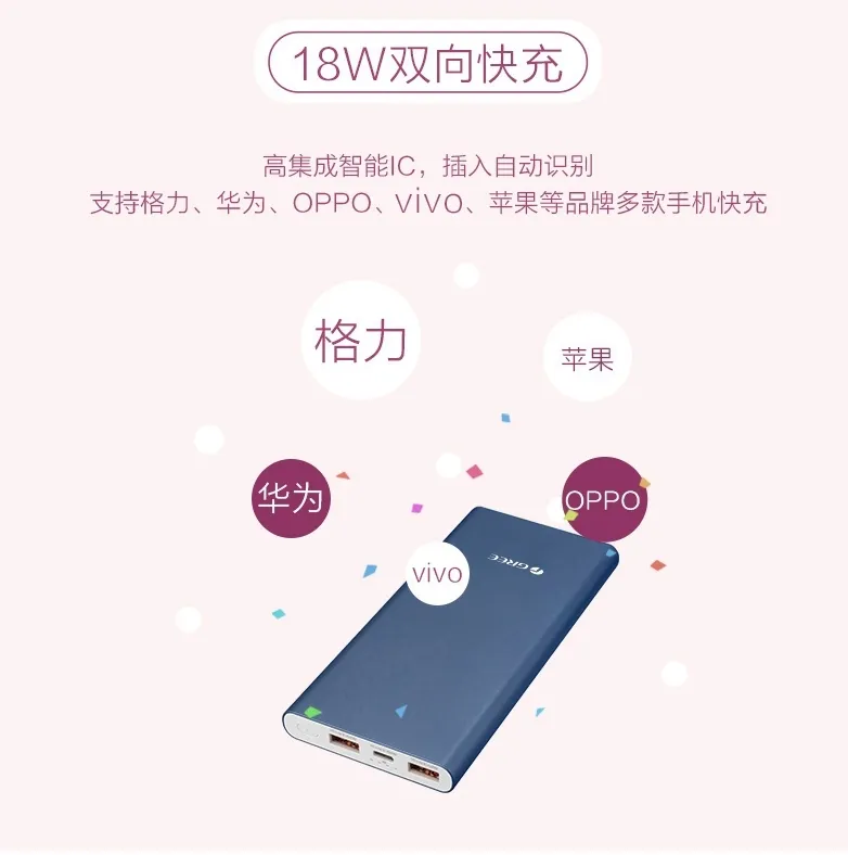 赞！原来“董明珠的店”藏着那么多高性价比、高颜值尖货