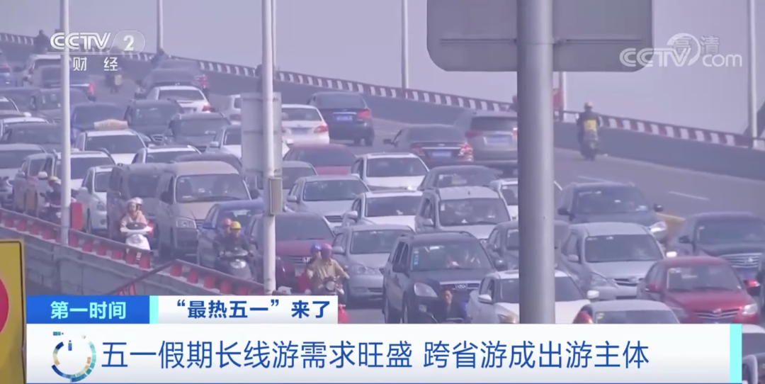 定了！全國免費
