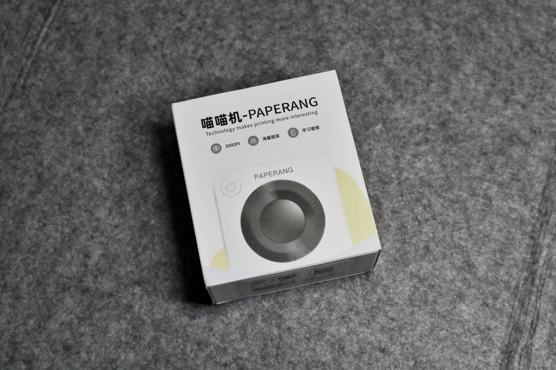 工作学习好帮手！喵喵机P3上手体验