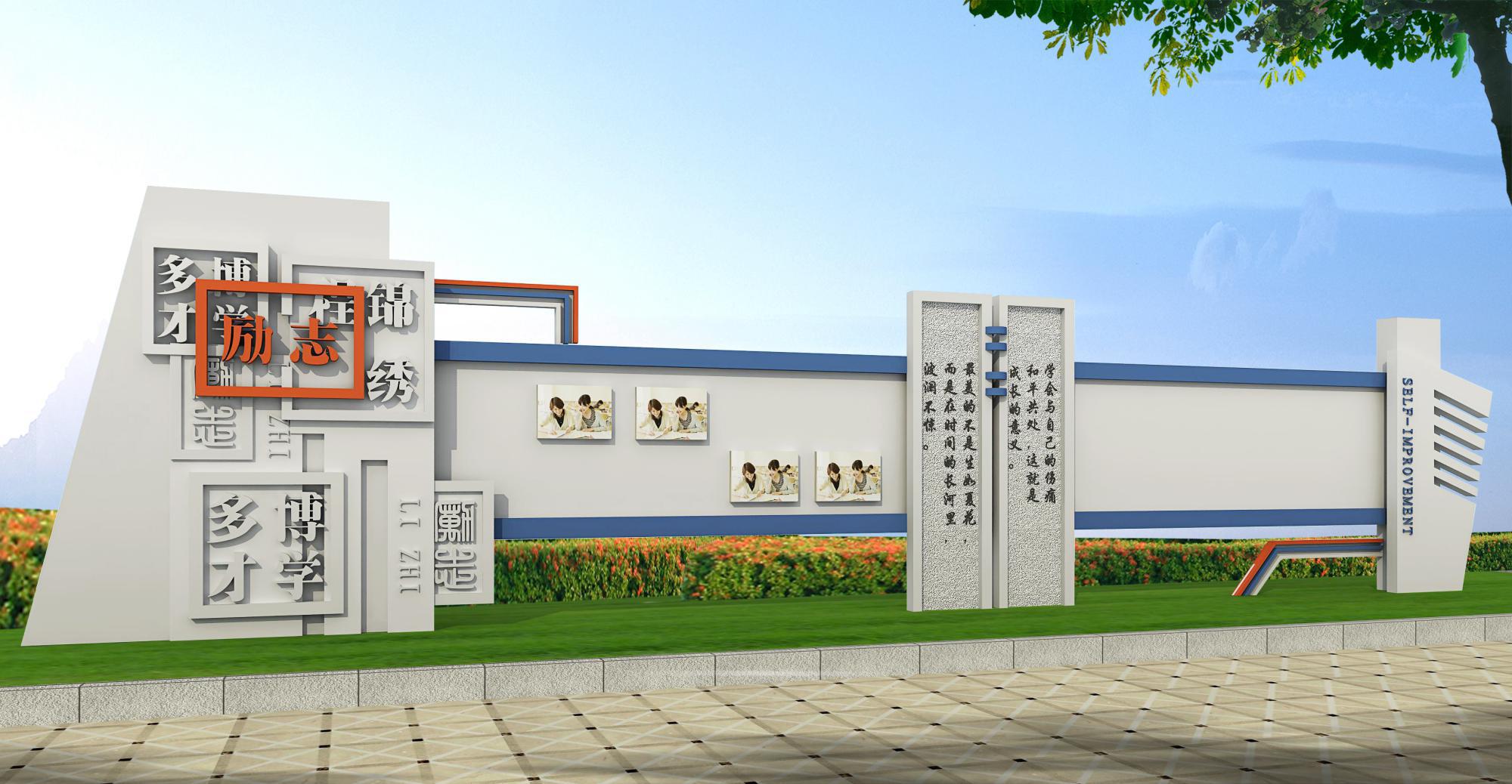 特色校园松江广告公司设计