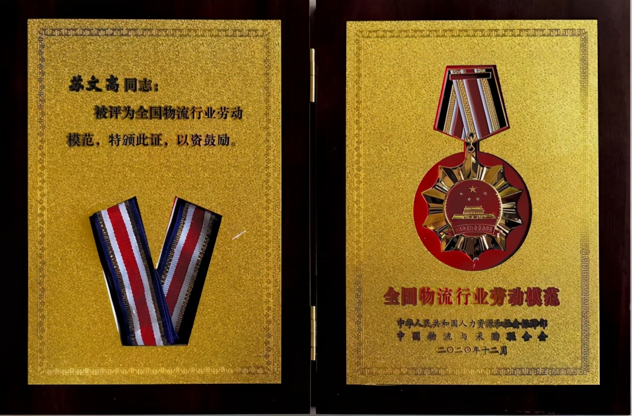 �ʷ��������³����ĸ����ߡ�ȫ��������ҵ�Ͷ�ģ�����ƺ�