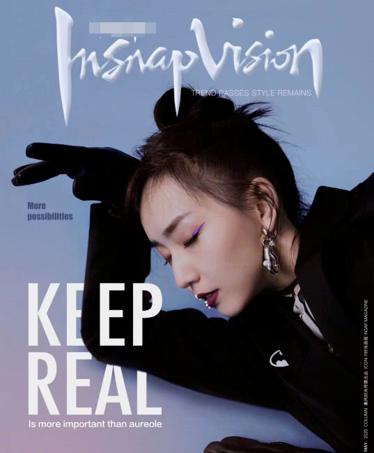 被淘汰却享有前辈待遇！秦牛正威又有新合作，