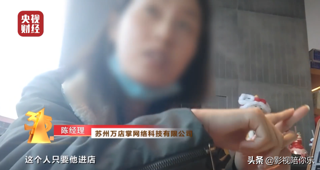 央视3·15刚刚曝光！这些知名品牌被点名…