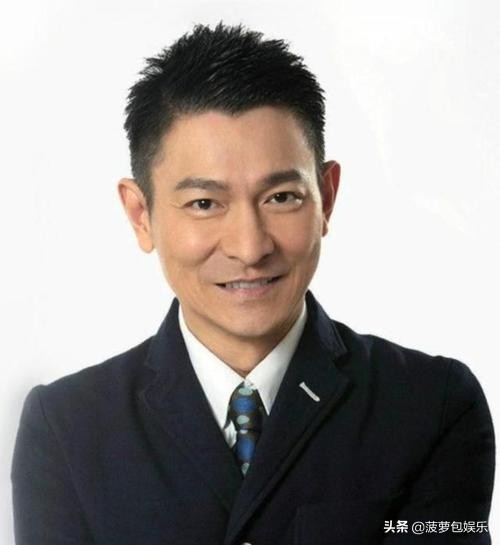 Andy Lau helped his younger brother to become a rich man, but his ...