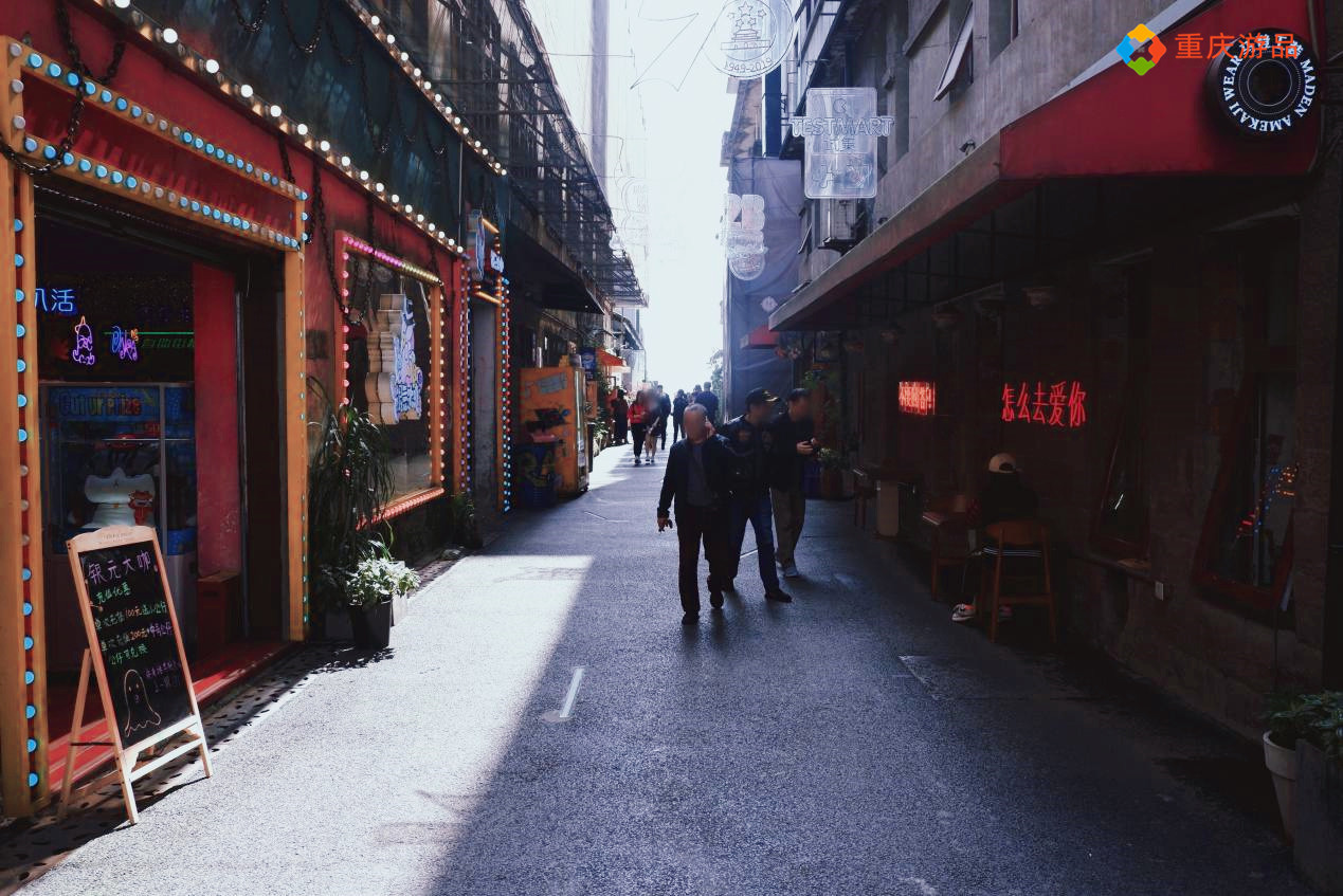 重庆商业开发的典范，以文艺范著称的二厂，总是充满惊喜
