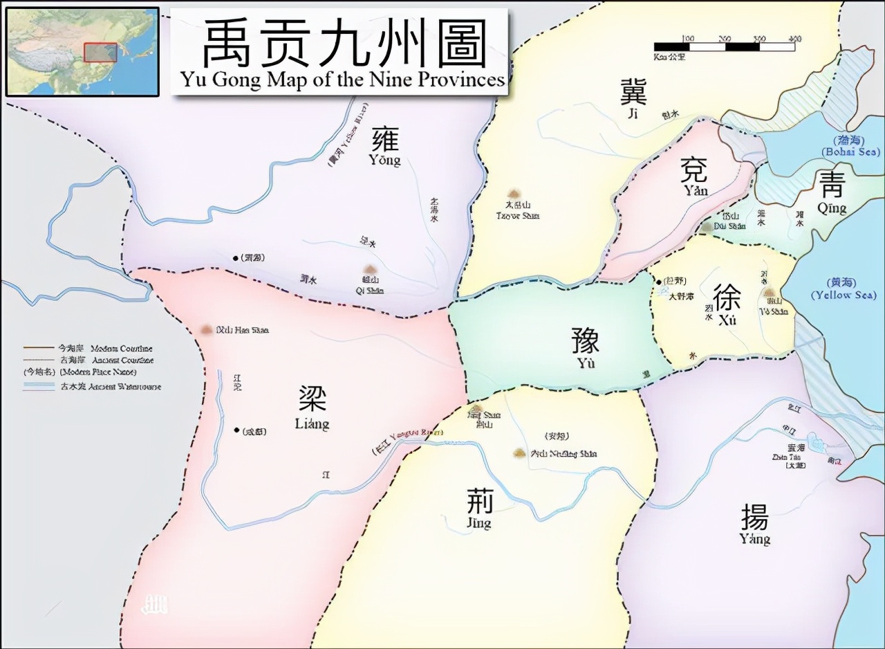 China is the land of Kyushu. As a Chinese, do you know which region ...