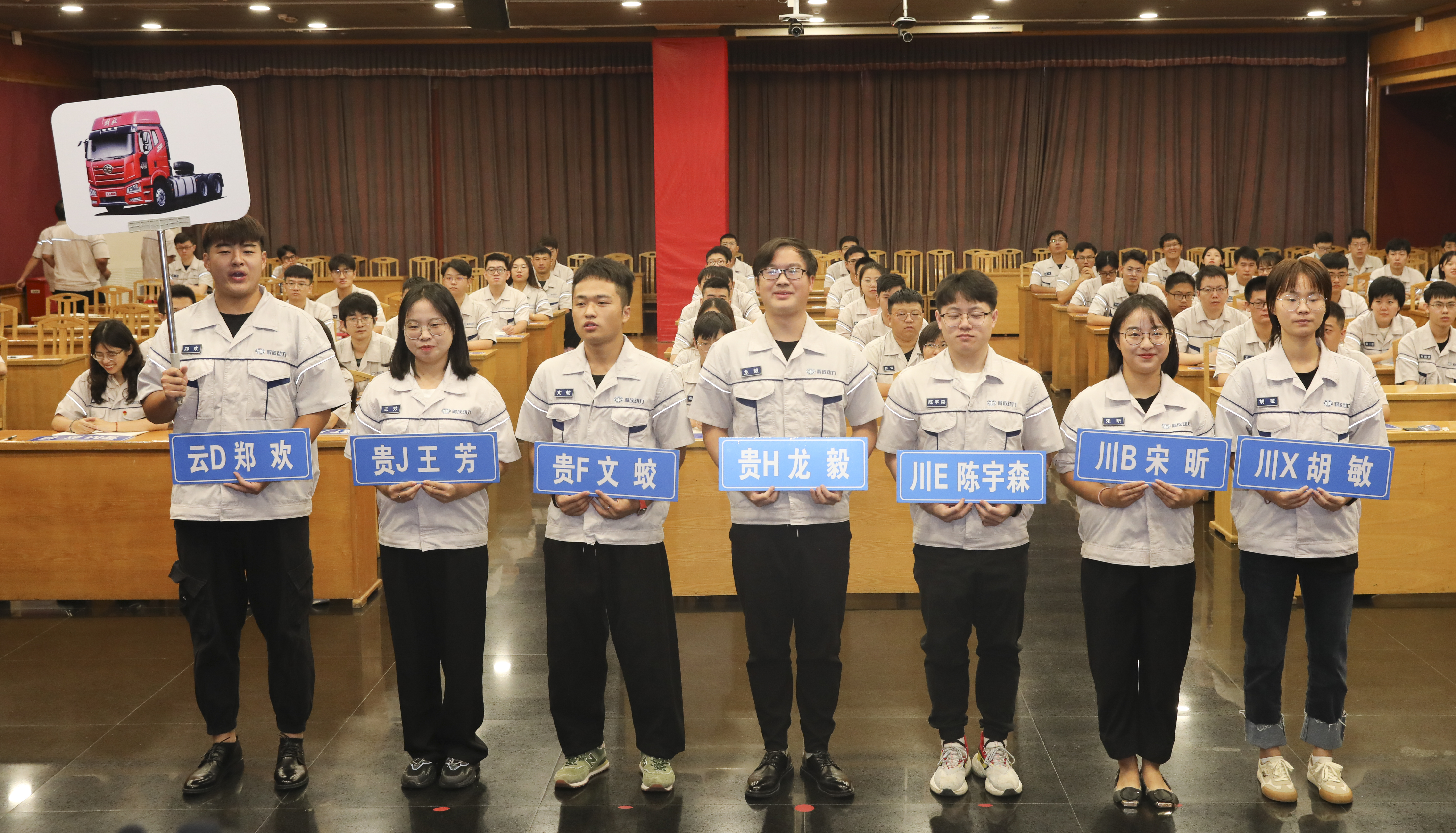 2021雛鷹駕到！解放動(dòng)力滿(mǎn)“新”歡喜等到你
