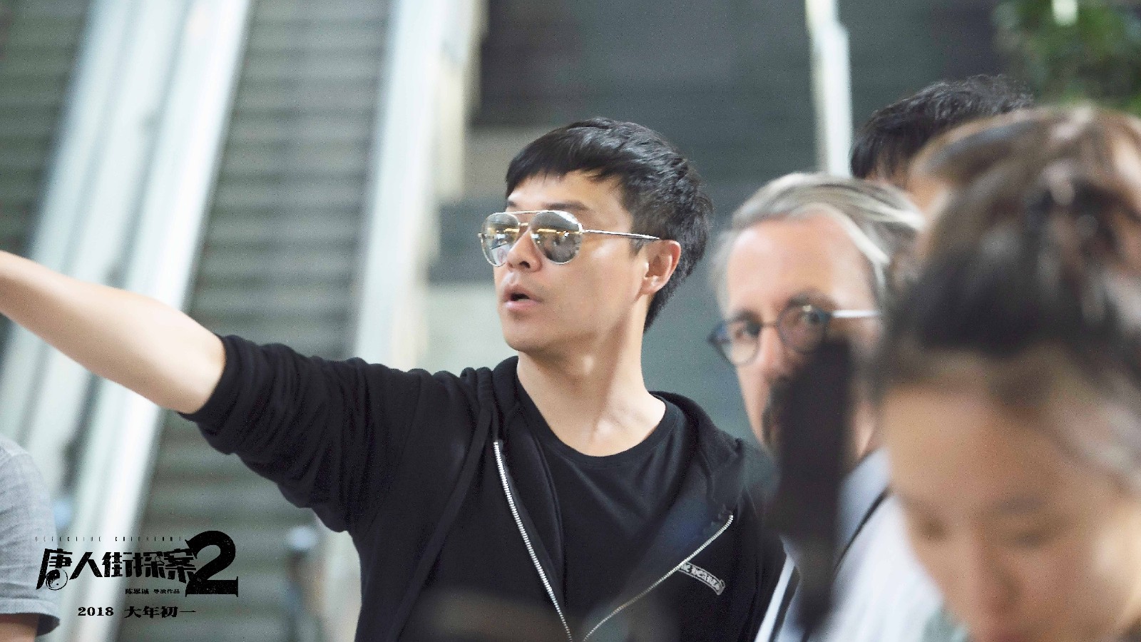 陈思诚、徐峥、宁浩合体拍喜剧，网友呼叫星爷：还缺个香港导演