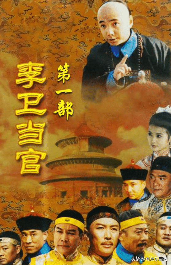 她演《李卫当官》红极一时，片场被打而淡出娱