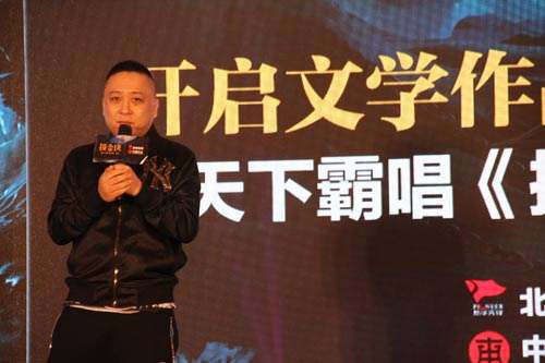 网文作者是文学平台的财富，还是腾讯资本的奴