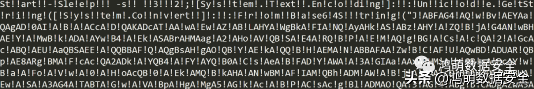 Sodinokibi: ġ֮ϣ