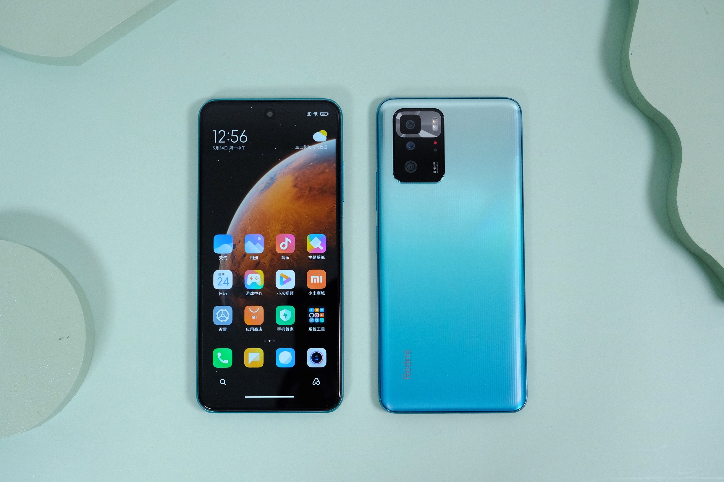 红米Note 11 Pro定档11月发布，OLED屏+1.08亿，6000mA