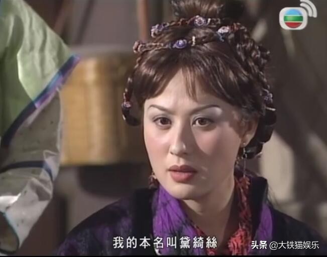 8位演“金花婆婆”的女星，谁撑住了“第一美人”人设，谁在凑数