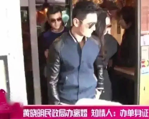 黄晓明的坚持，自己选的老婆，咬着牙也要撑到底