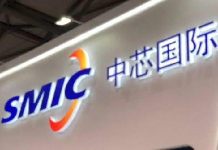 美国“解禁”中芯后，中芯向ASML下单77亿元，购买光刻机