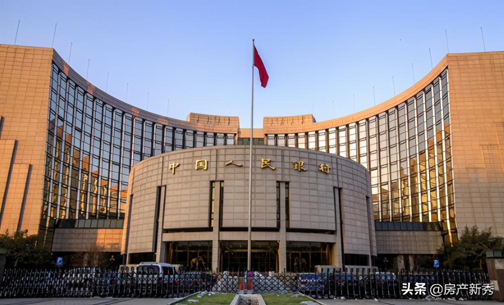 2021年该“努力存钱”还是“咬牙买房”？银行经理给出答案