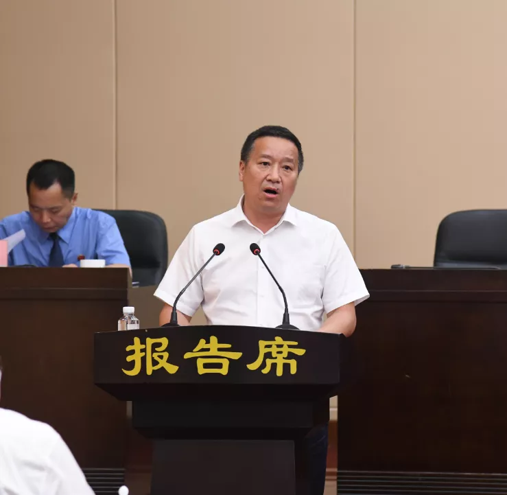 市五届人大常委会第四十五次会议举行第一次全体会议