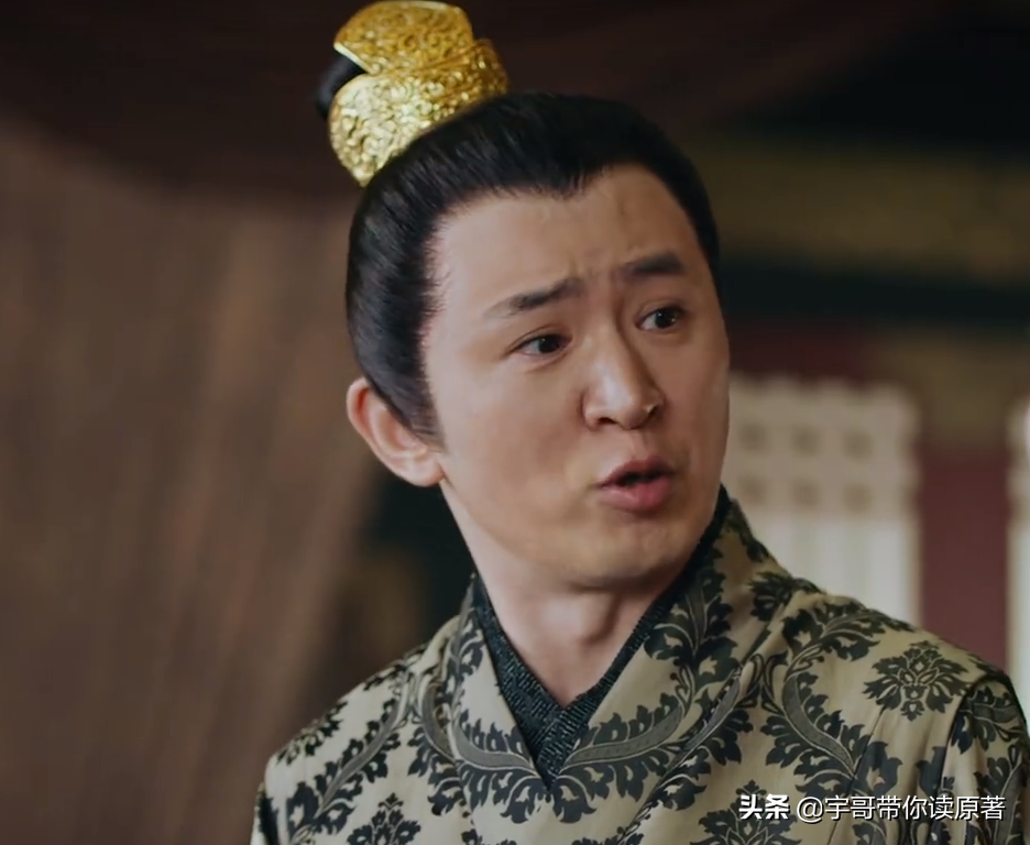 《上阳赋》大结局：萧綦在位16年，王儇虽32岁薨，但人生圆满