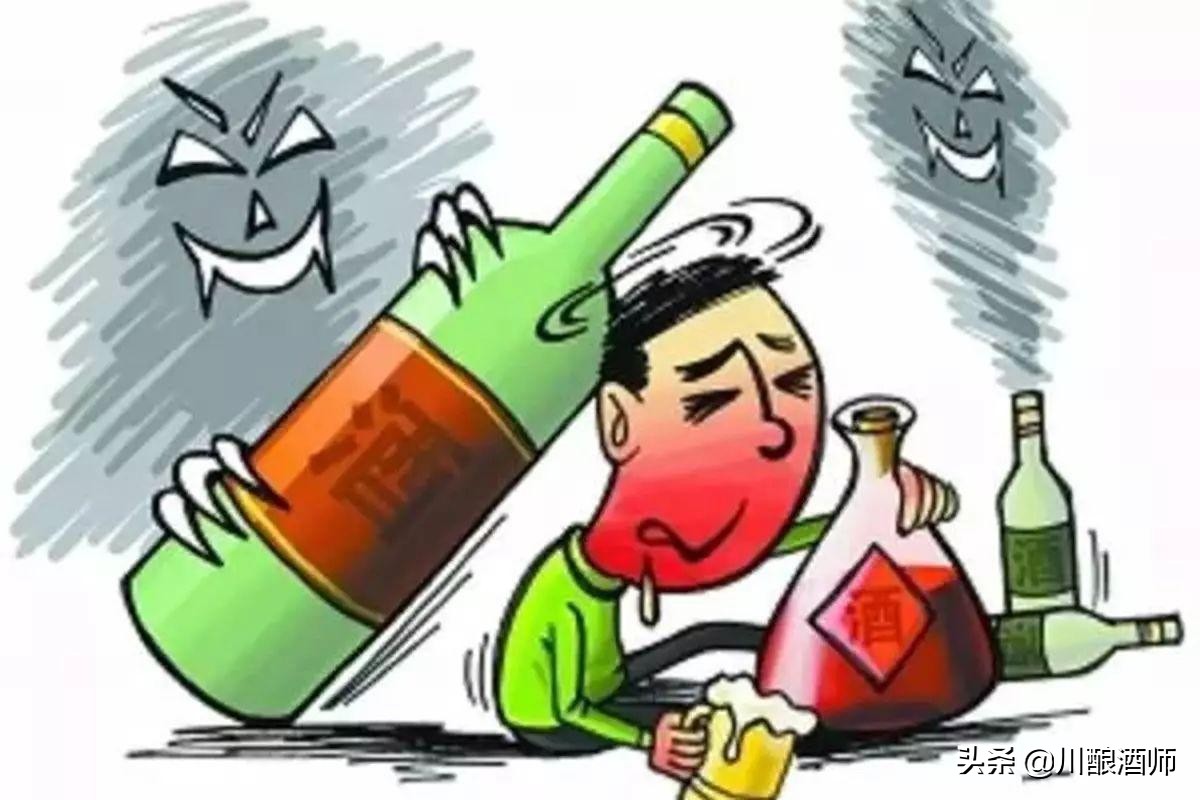 盤點10個白酒冷知識，知道的人很少，建議收藏
