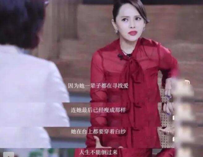 靠怼明星出名的主持人，易立竞又当又立，让人生厌！杨幂都秒怂