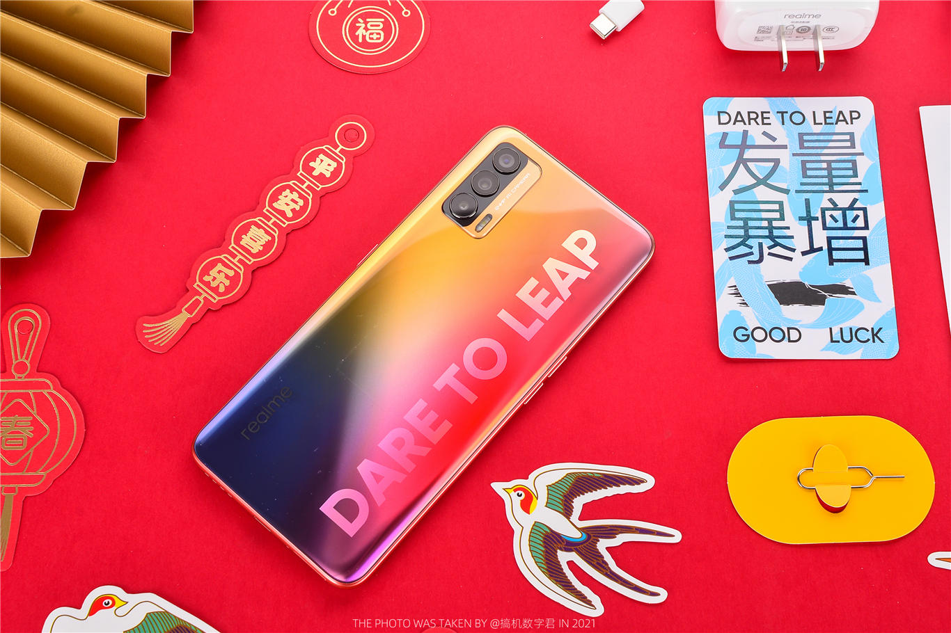 Do not stare at millet to death again! Realme is true my V15 is far want than what you imagine stronger