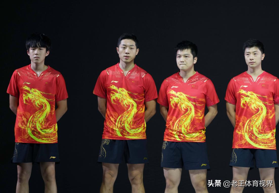 Table tennis Olympic seed rankings, the top 5 individual seeds are all