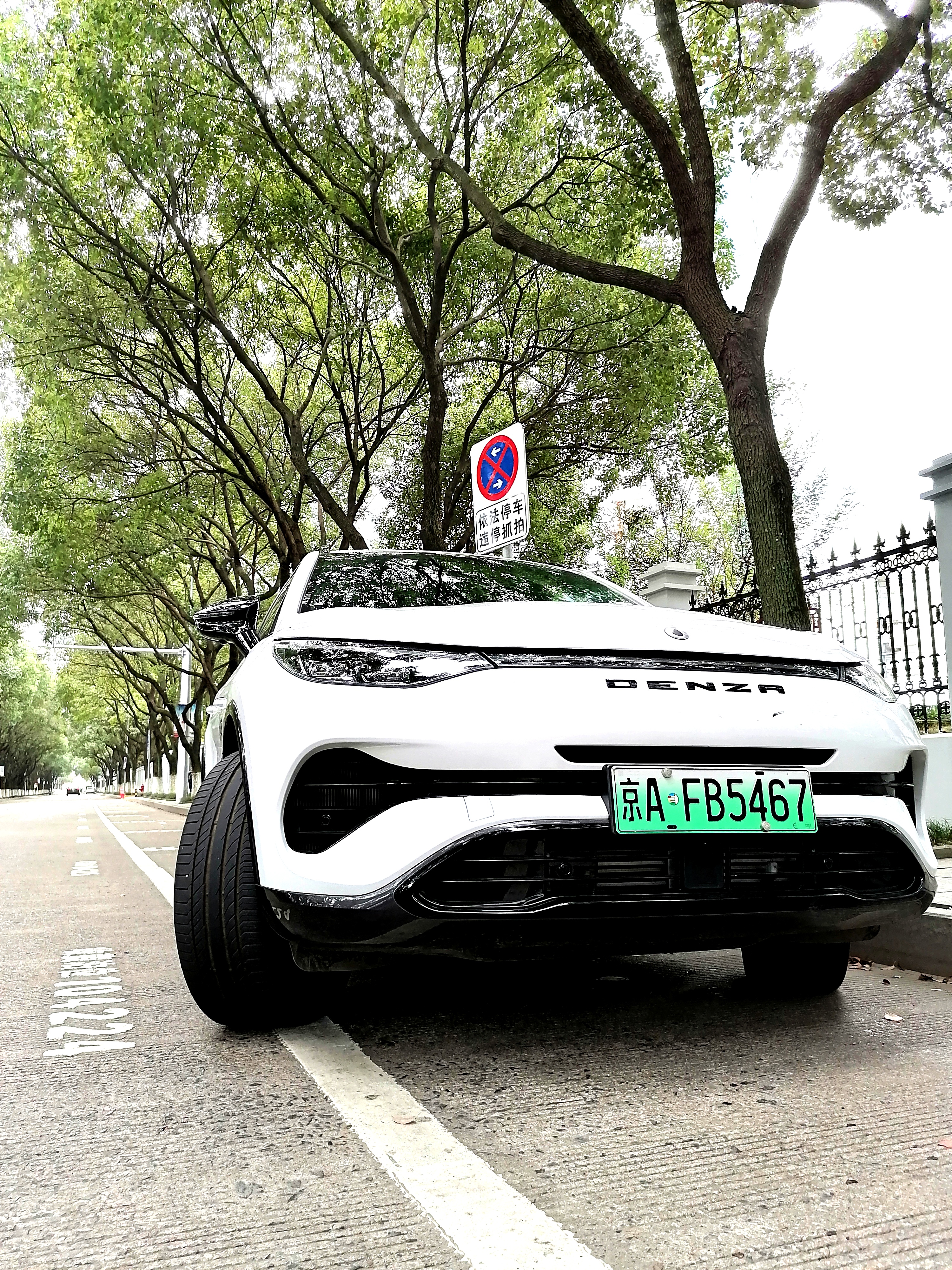 宁波精英的大玩具--利之星腾势试驾