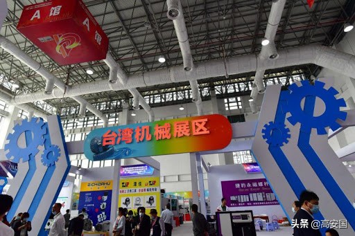 台中將高安國：如果大陸對台灣進行以經促統，蔡英文將死路一條