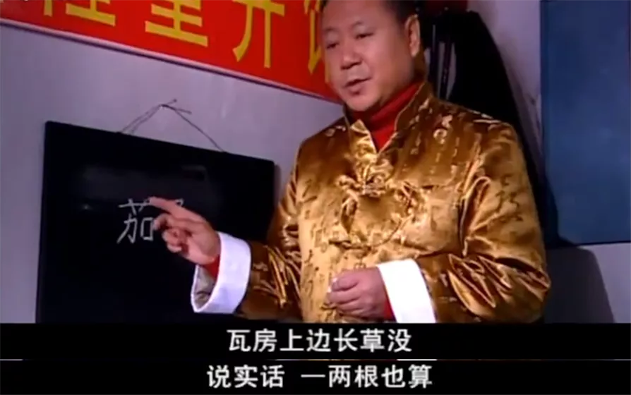 这届网友最见不得人的秘密,都藏在“周公解梦”网站里