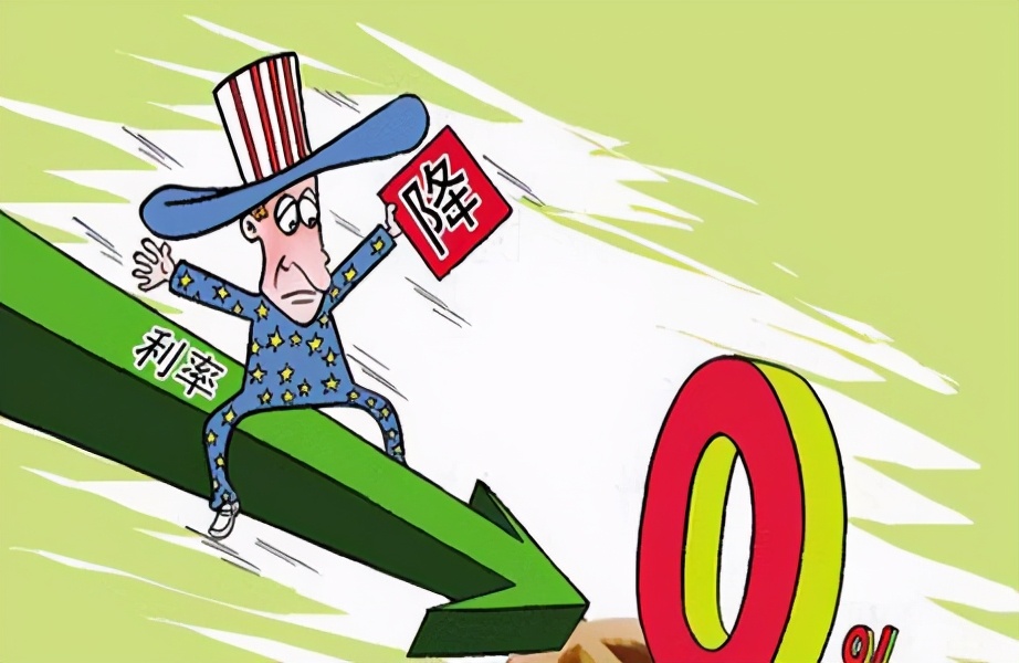 Multilateral Central Bank turns on the water exciting building city, our country is restrained however " estate is hot " , what is the reason? 