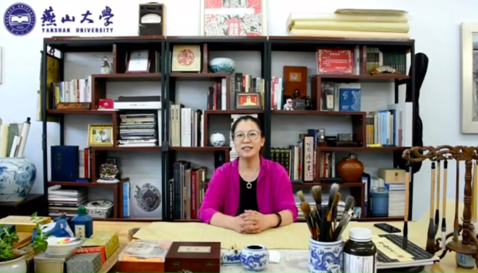 学习中华文化 相约燕赵秦皇
