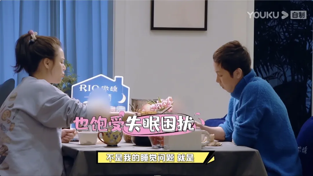 艺人的独居生活是什么样的？《看我的生活》差