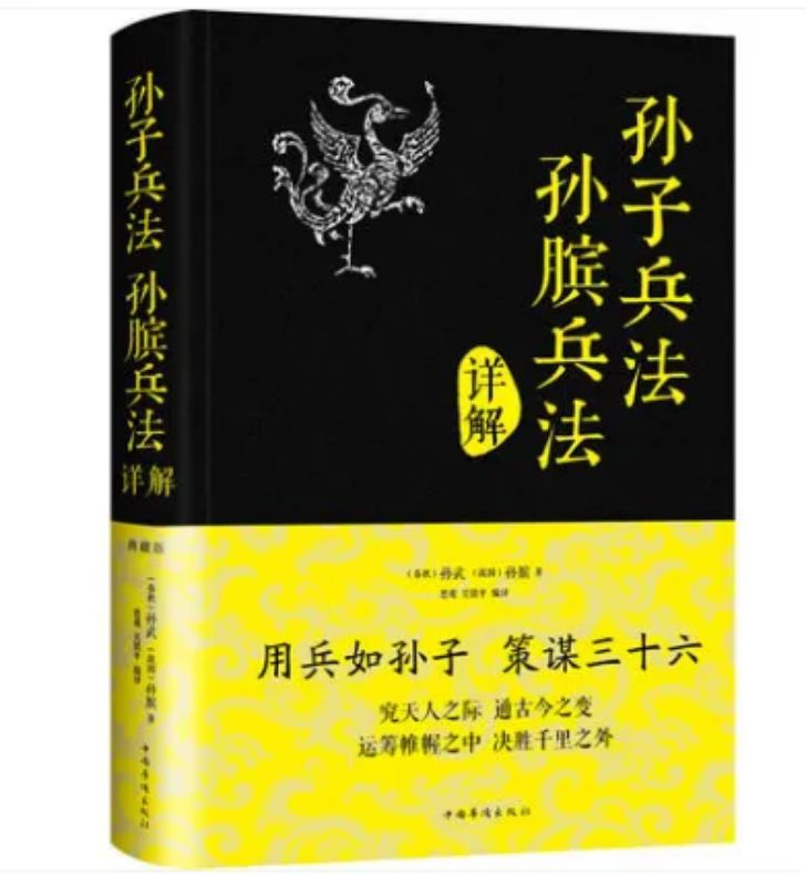 百家姓 搜神记 搜神记 名言合辑 文案必收藏 资讯咖