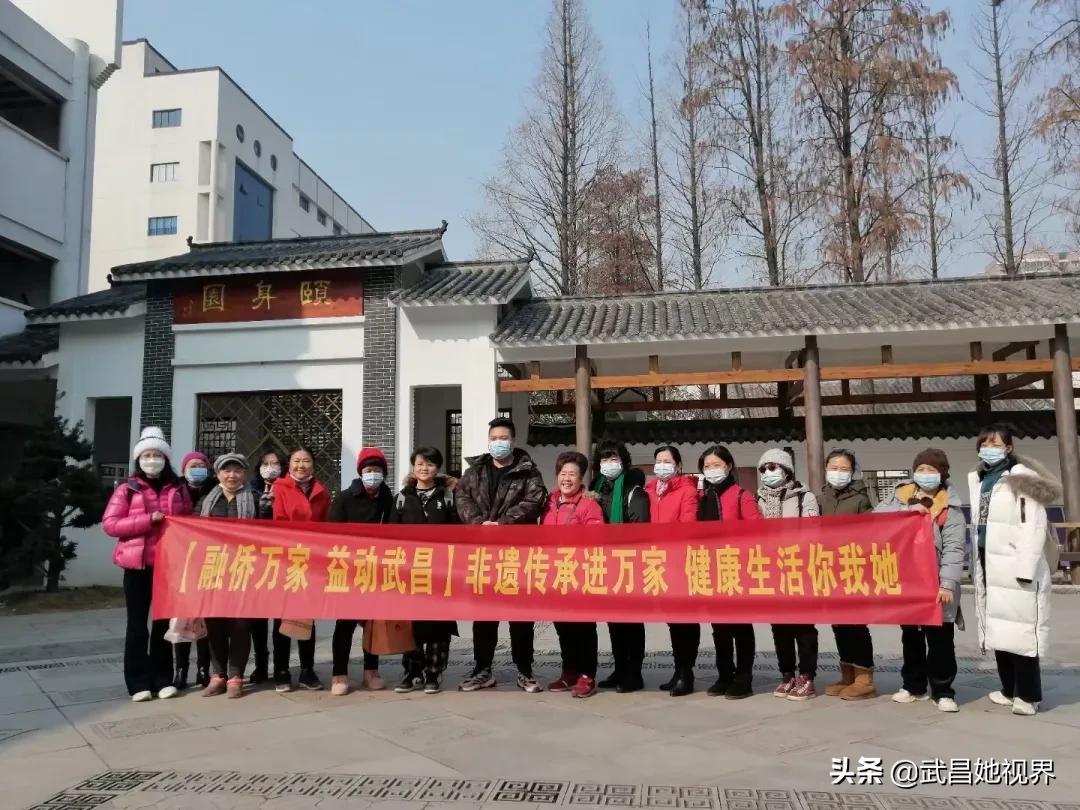 树文化自信，社区妇联执委带你探寻本土中医药文化