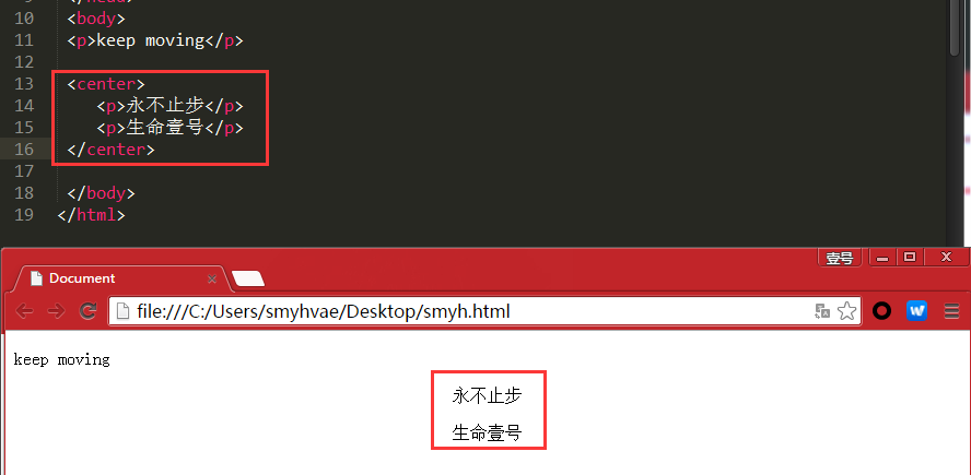 新手入門前端，應該知道HTML框架排版標記標簽大全
