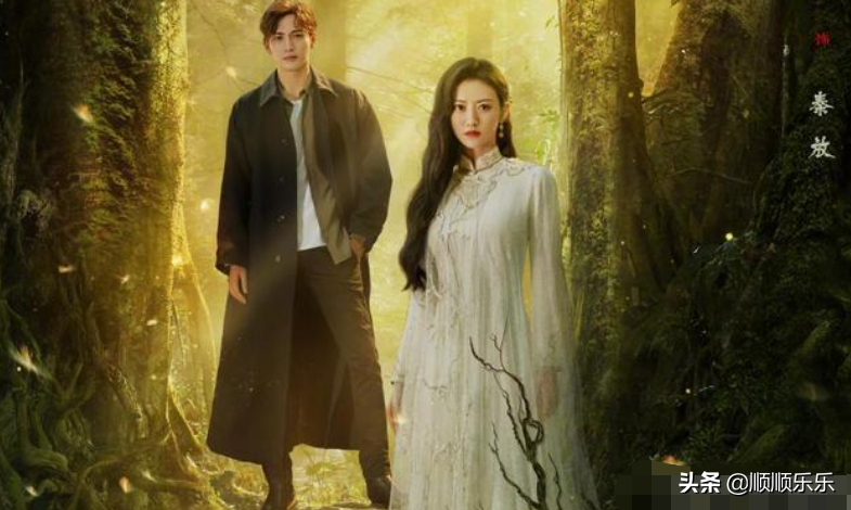 Jing Tian responds to ran pose, the instant causes heat to discuss