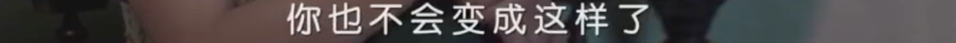 这CP何时能光明正大