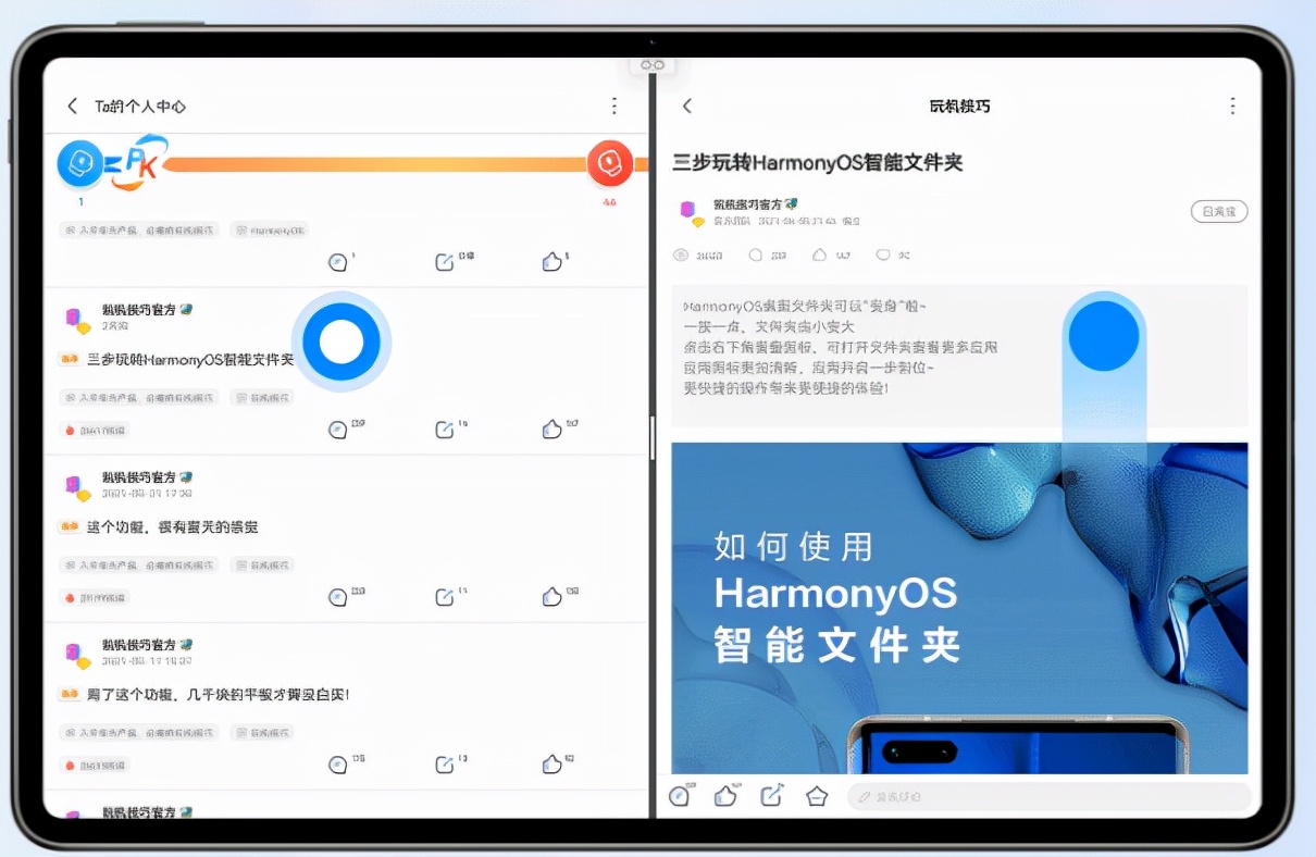 小米、OV再战平板市场，为什么平板电脑突然又香了？