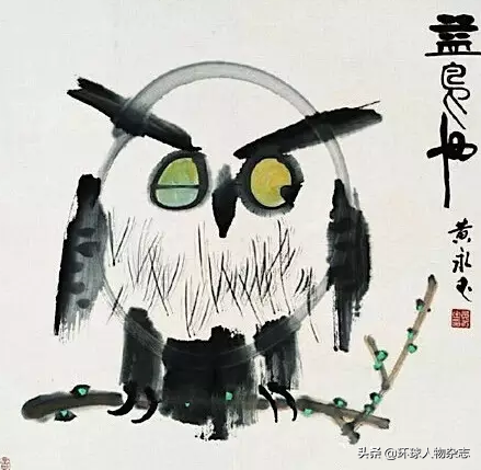 最凄美“讣告情书”！96岁黄永玉送别太太，那是他爱了76年的初恋