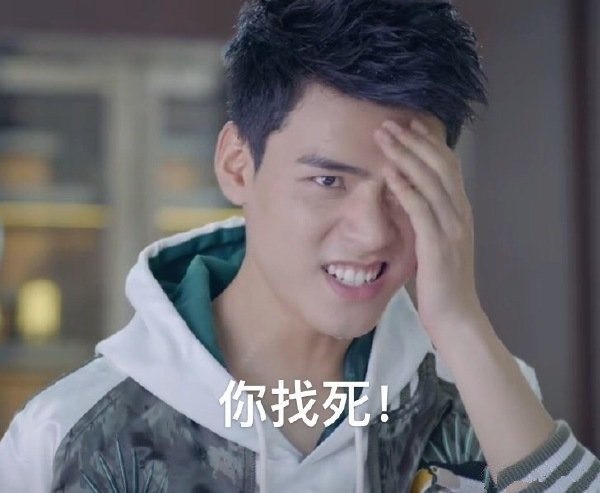顶流数据内卷？1000万粉丝的他们，正疯狂的营销顶流人设