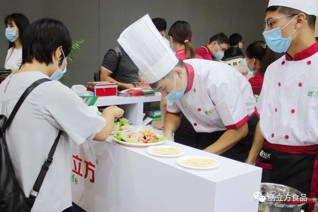 香港賽馬會足球即時比分