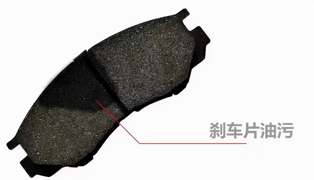 What caused the brakes to soft?Usually there is a problem here iNEWS