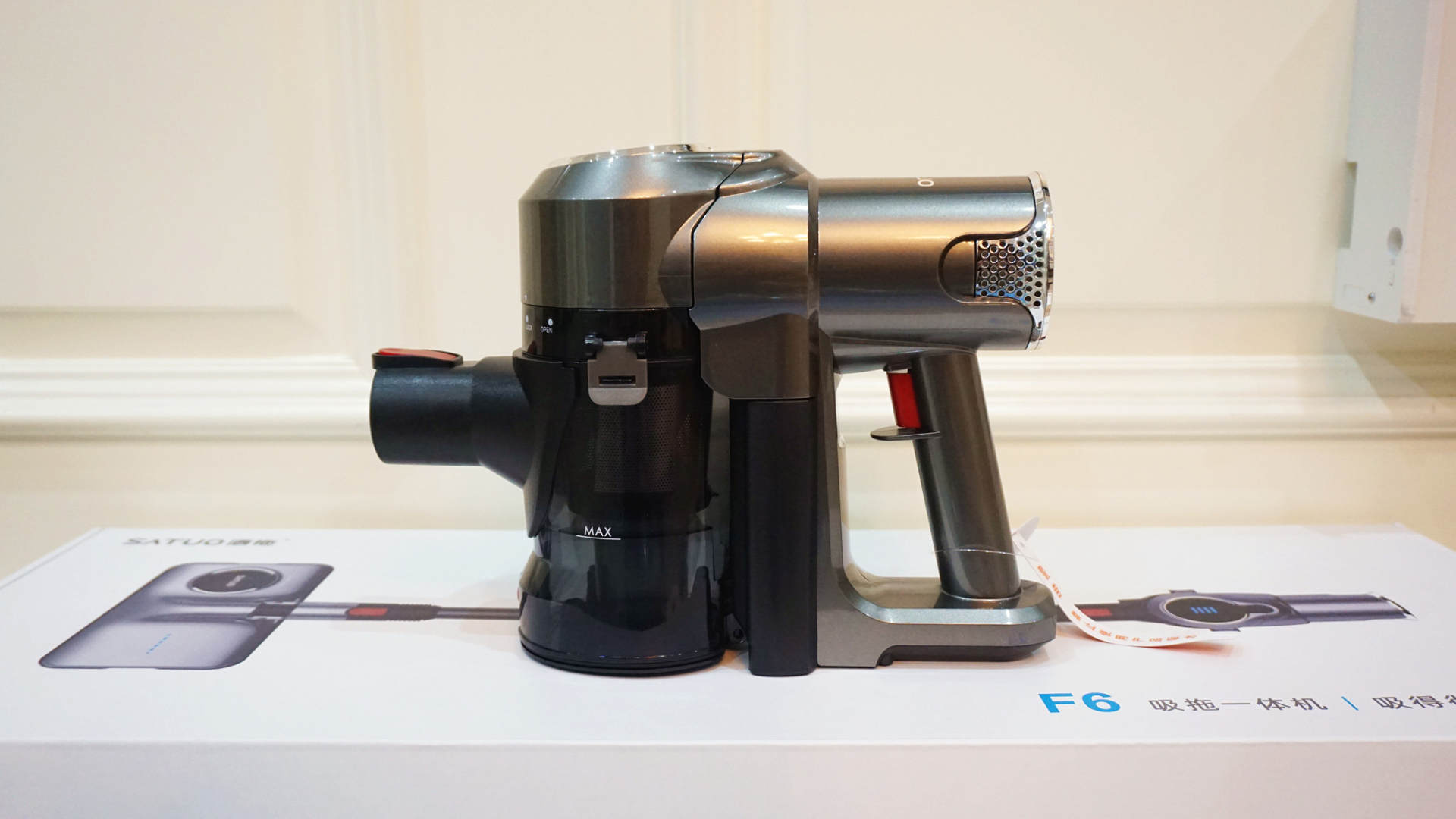 地面清洁的革命，设计比戴森更优秀，国货新品吸拖一体更高效