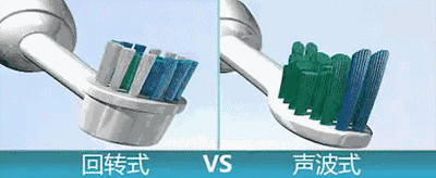 扉乐Major电动牙刷告诉你笑口常开的秘密