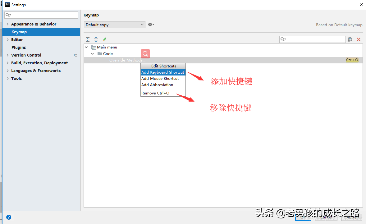 IntelliJ IDEA 超全优化设置，效率杠杠的