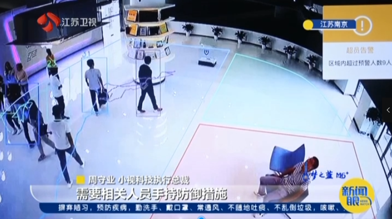 戴着口罩也能快速刷脸成功？他们用两个星期就完美搞定