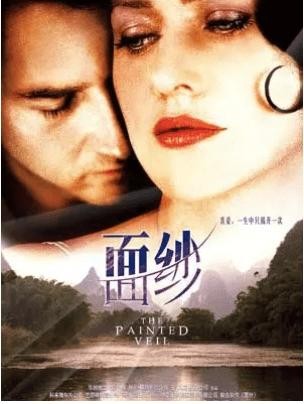 “顶级丑模”嫁“顶级法国豪门”，吕燕到底有何底气？