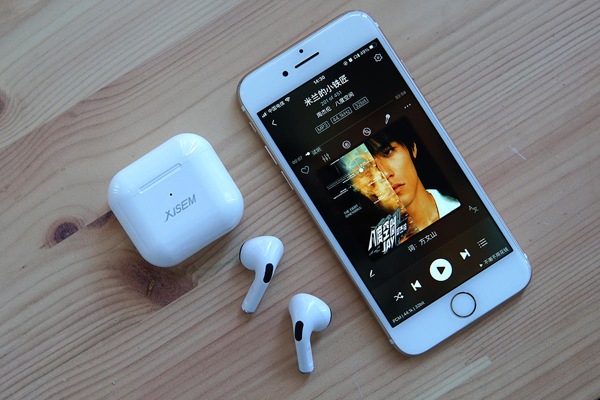 New benchmark for cost performance, Xisheng Ava Mini Bluetooth Headphones Light Experience iNEWS