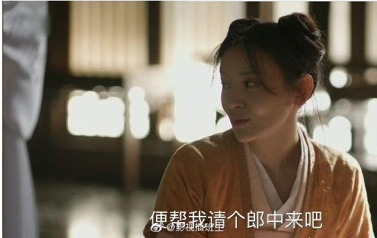 知否:祖母要乱棍打死墨兰，没想到为了保命墨兰