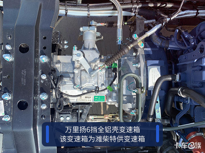 外观与内饰全面升级 权威测评HOWO新统帅轻卡